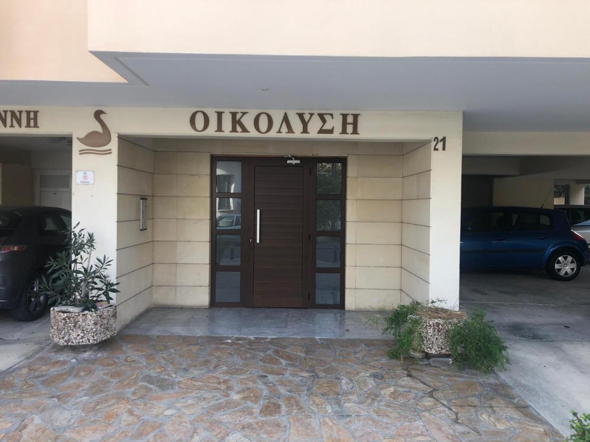 Ferienwohnung Holiday City Center Larnaka Exterior foto